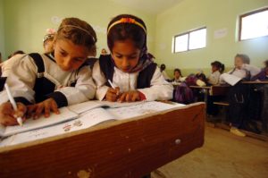 Ecole en Irak