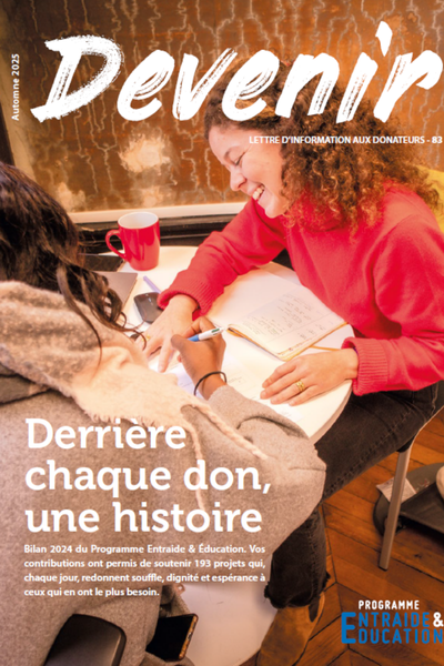 Devenir Devenir