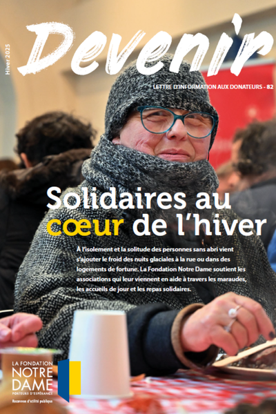 Devenir(1) Devenir(1)