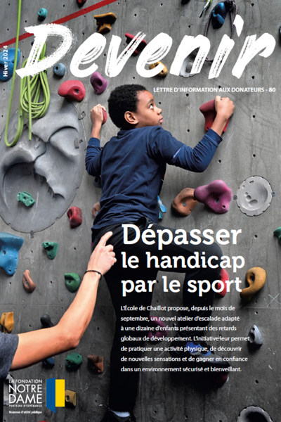 Devenir(2) Devenir(2)