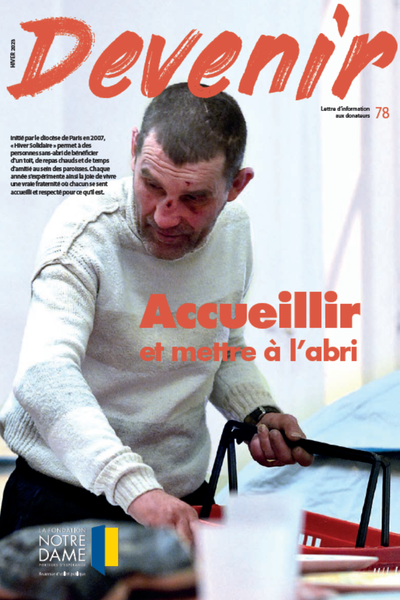 Devenir(4) Devenir(4)